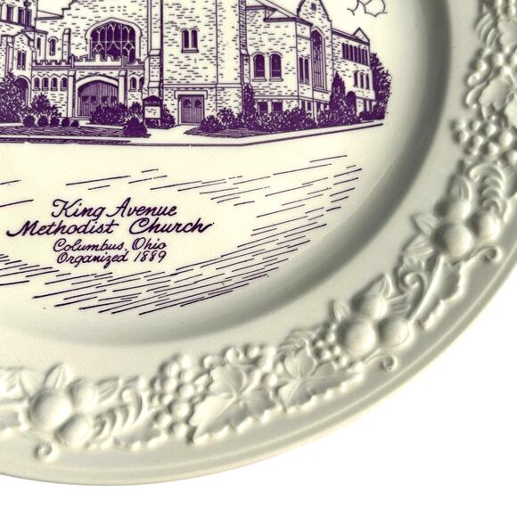 VTG Columbus Ohio Collector Plate King Avenue Methodist Church Homer Laughlin - Picture 2 of 7